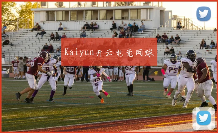 Kaiyun开云电竞网球